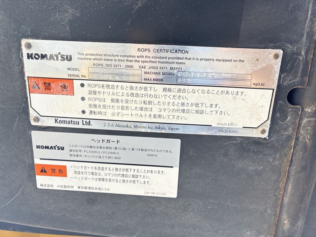 PC30MR-5-55299
