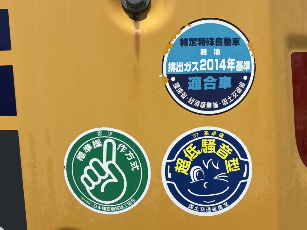 PC45MR-5-31105