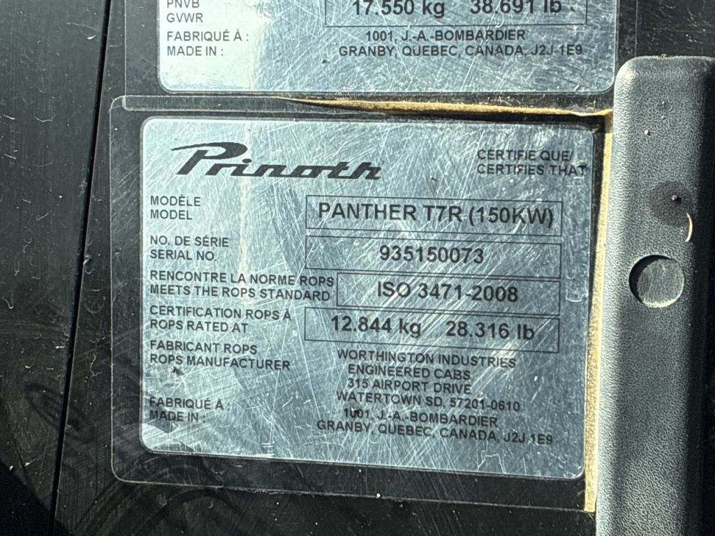 T7R-935150073