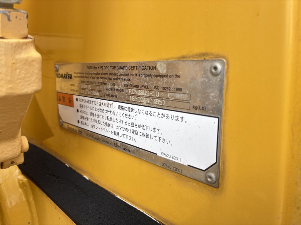 PC138US-10-48231