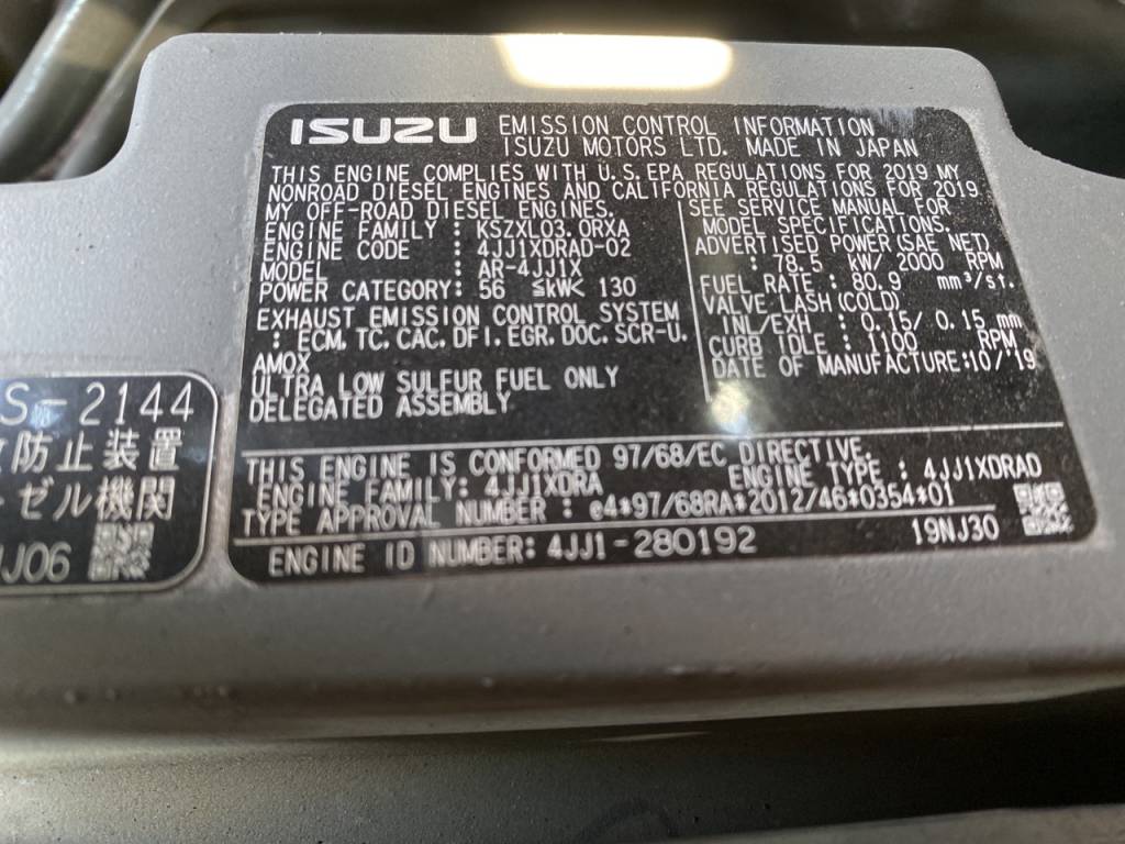 ZX120-6-511435