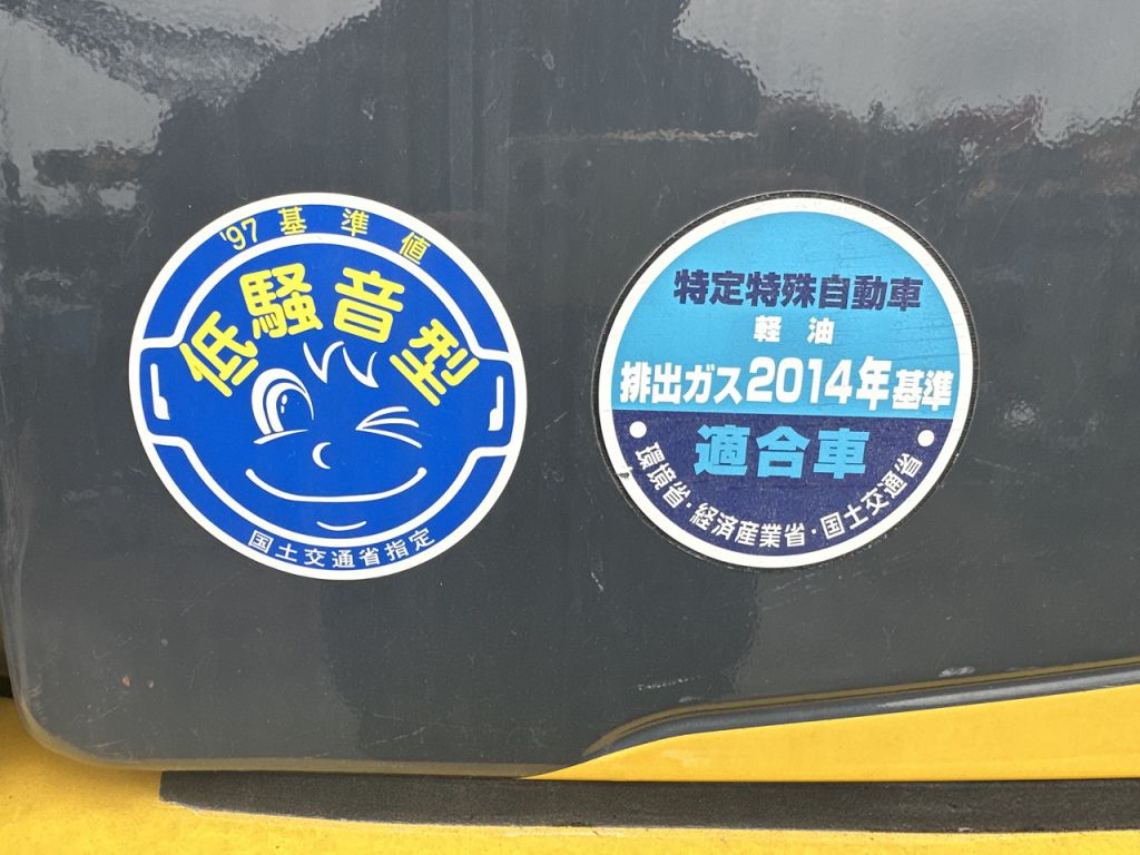 PC78US-10-35639