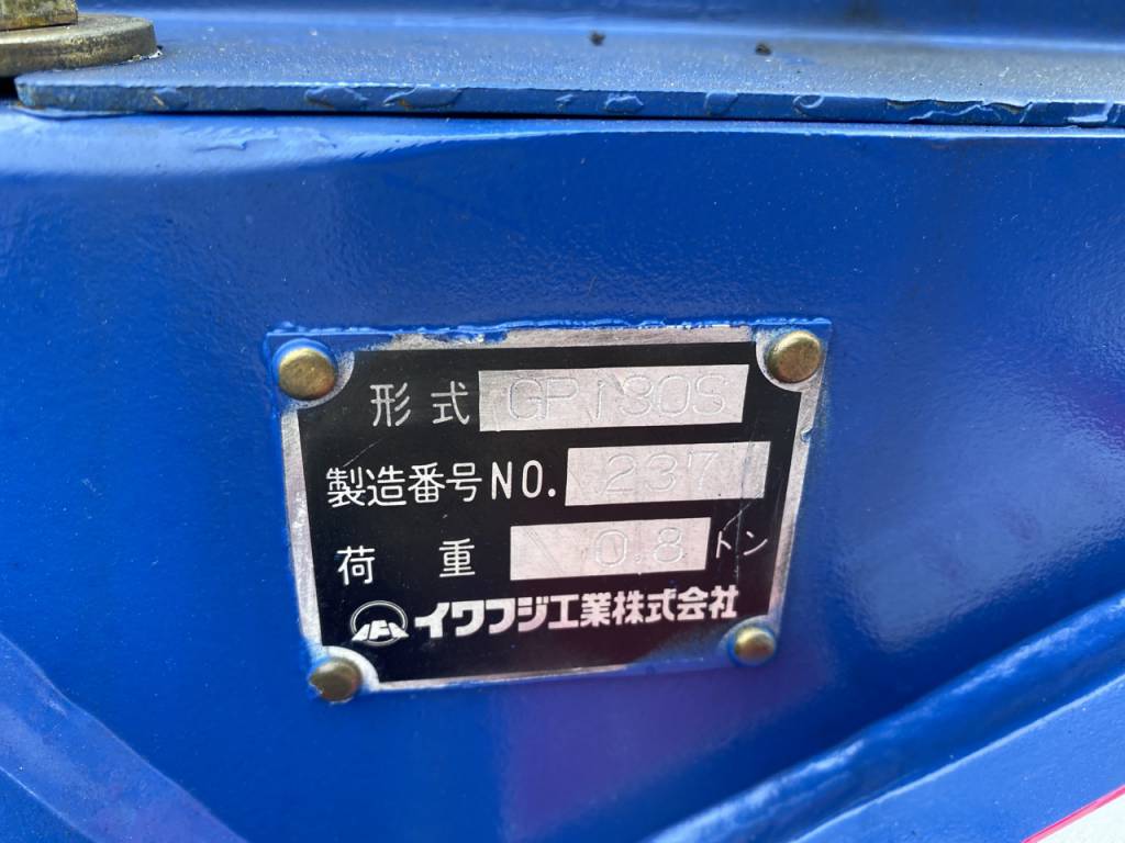 ZX75USL-3-65958