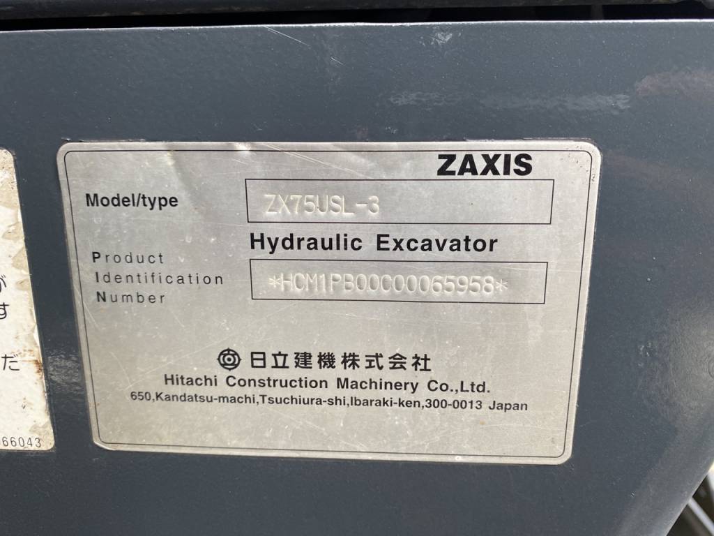 ZX75USL-3-65958