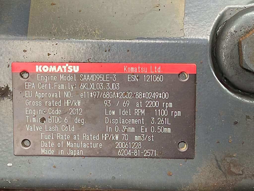 PC138US-2E1-7676