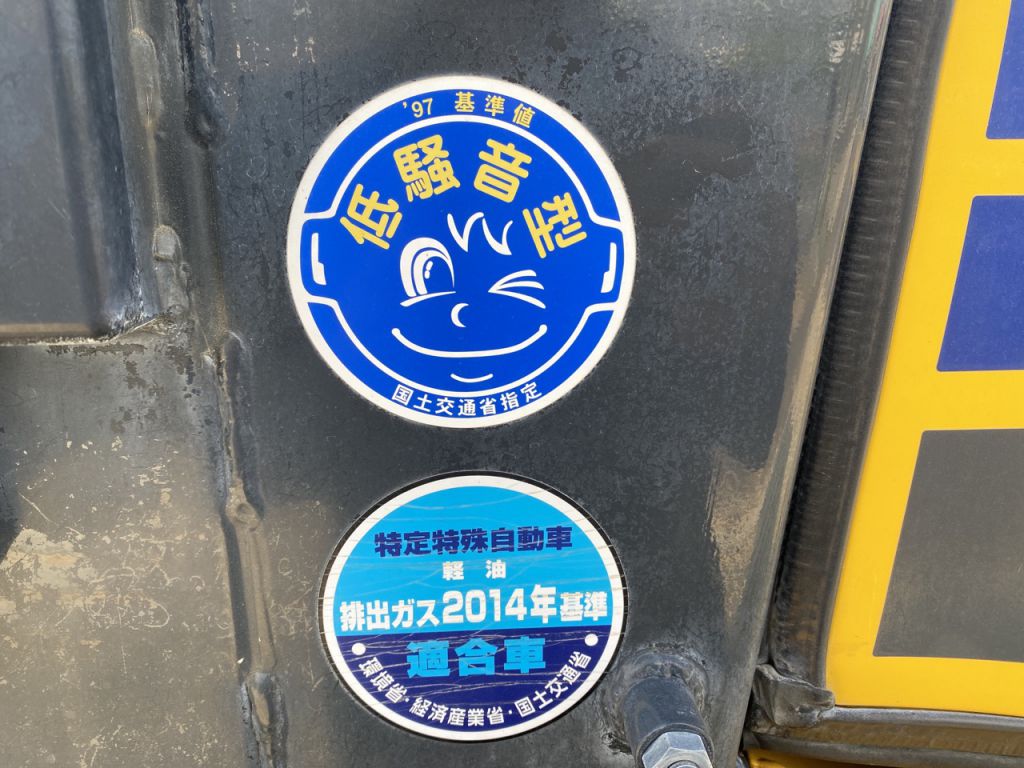 WA50-8N0-71847
