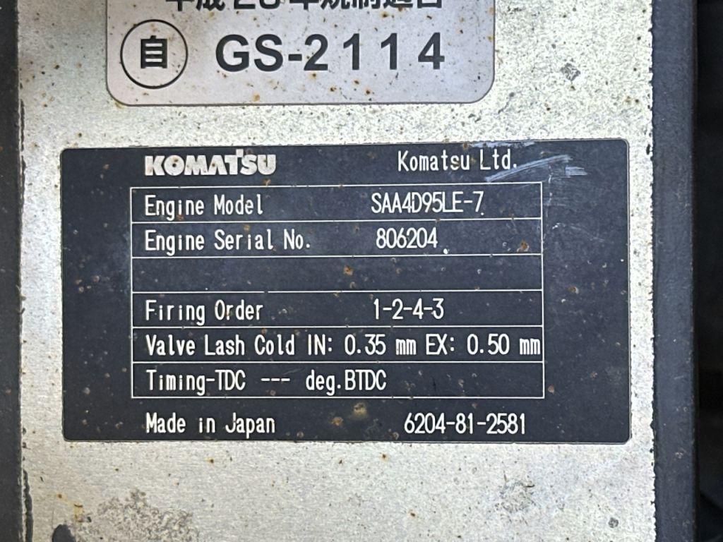 PC138US-11-52681