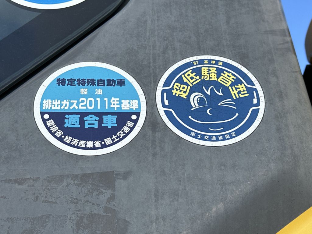 SH135X-6-SD1468