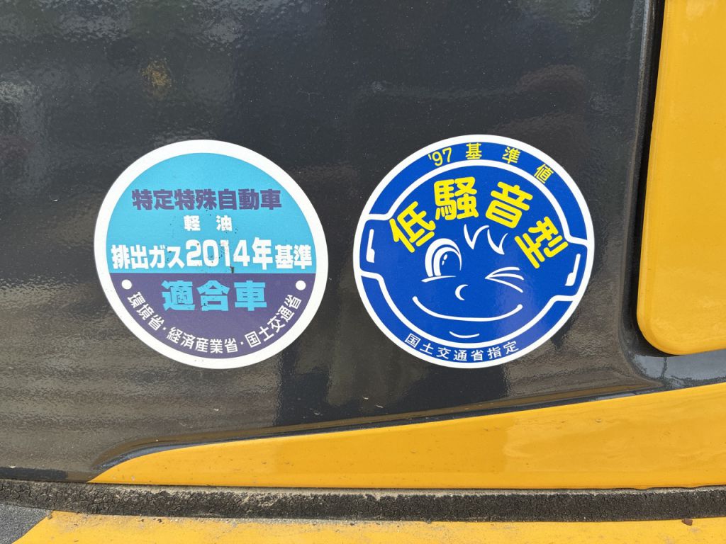 PC78US-10-33276