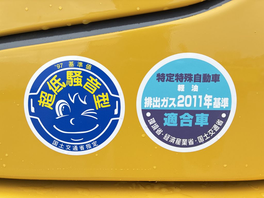 PC138US-10-42961
