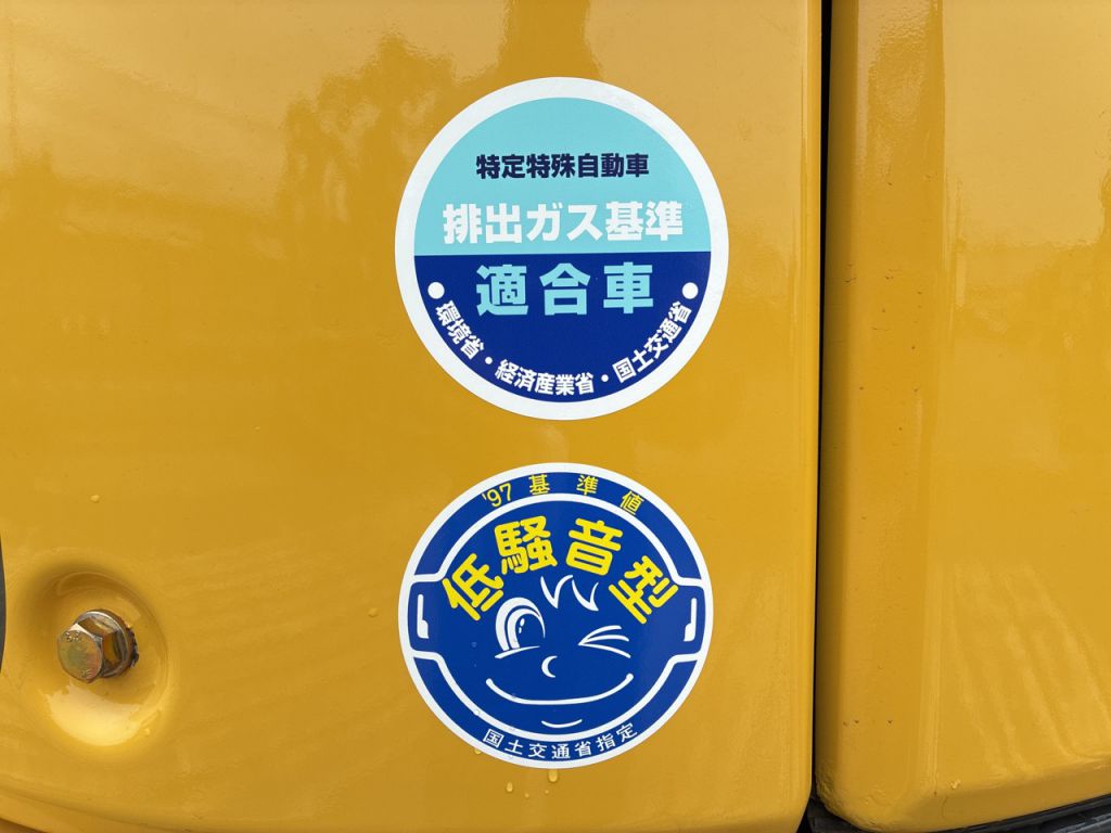 PC30MR-3N1-42360