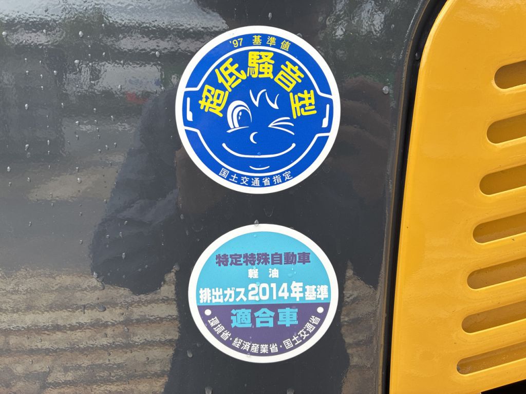 PC78US-11-50009