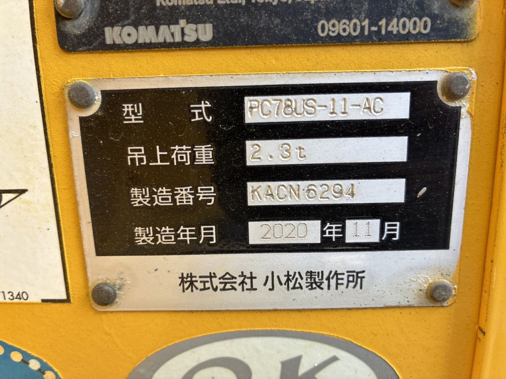 PC78US-11-50009
