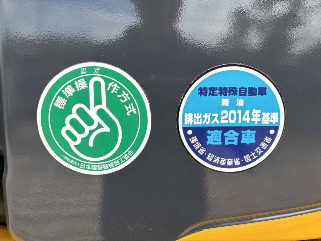 PC78US-10-39888