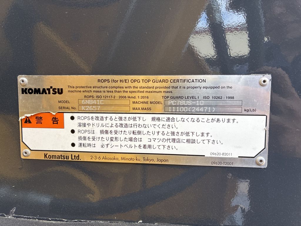 PC78US-10-39888