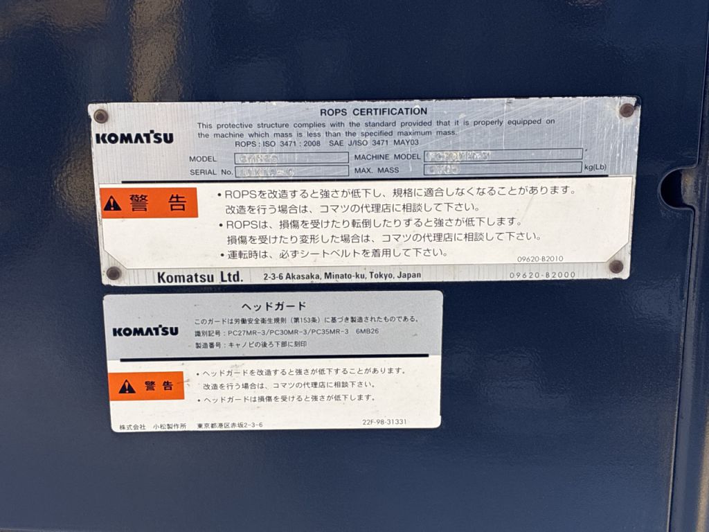 PC30MR-3-34696