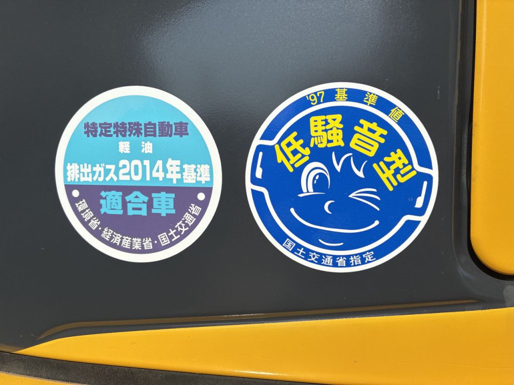 PC78US-10-33417