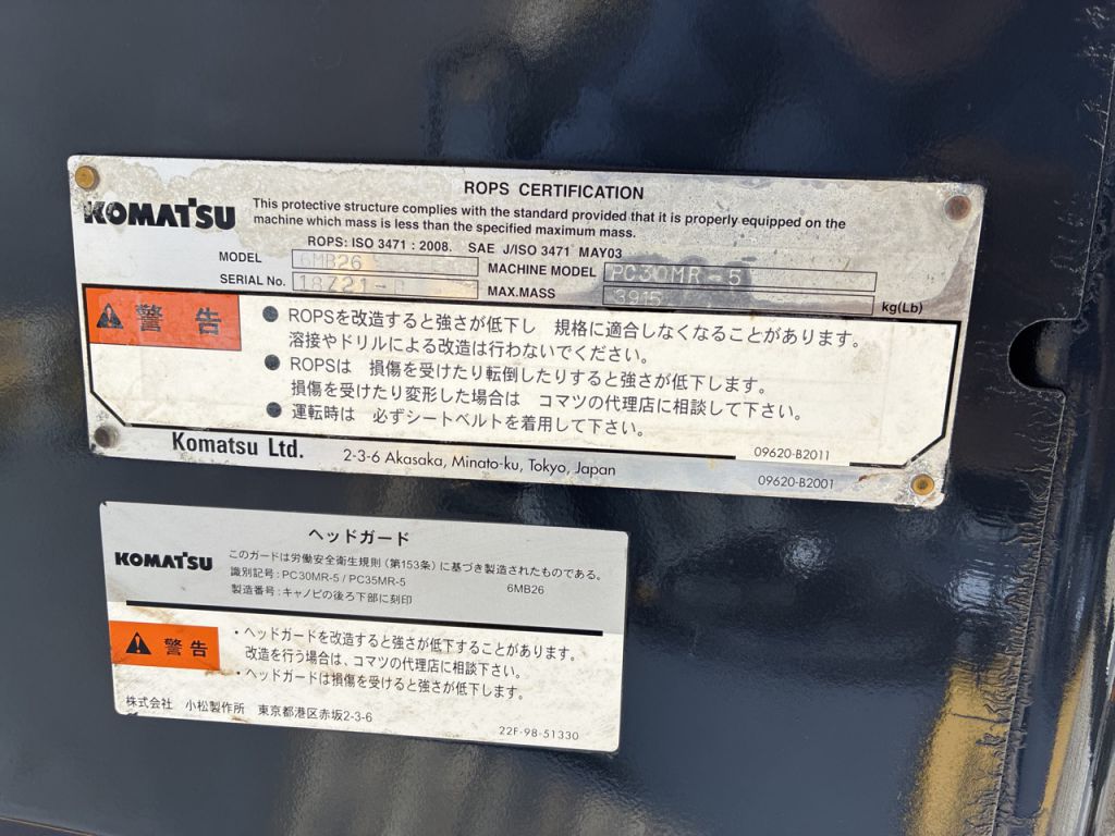 PC30MR-5-54283
