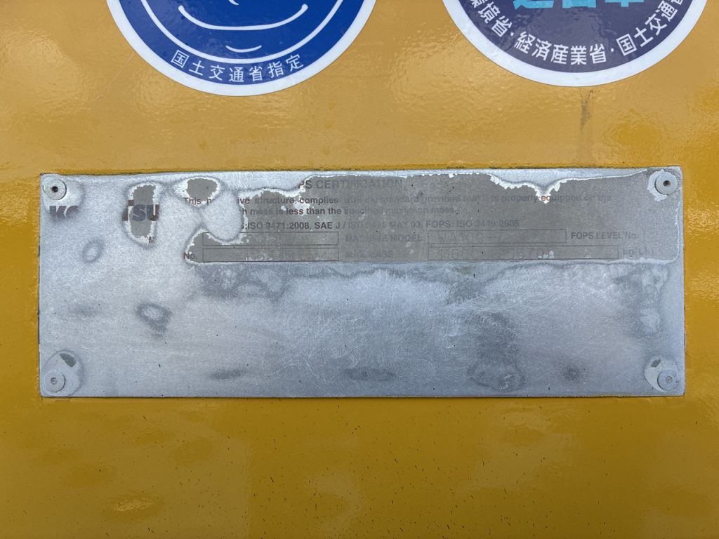 WA100-7-87342