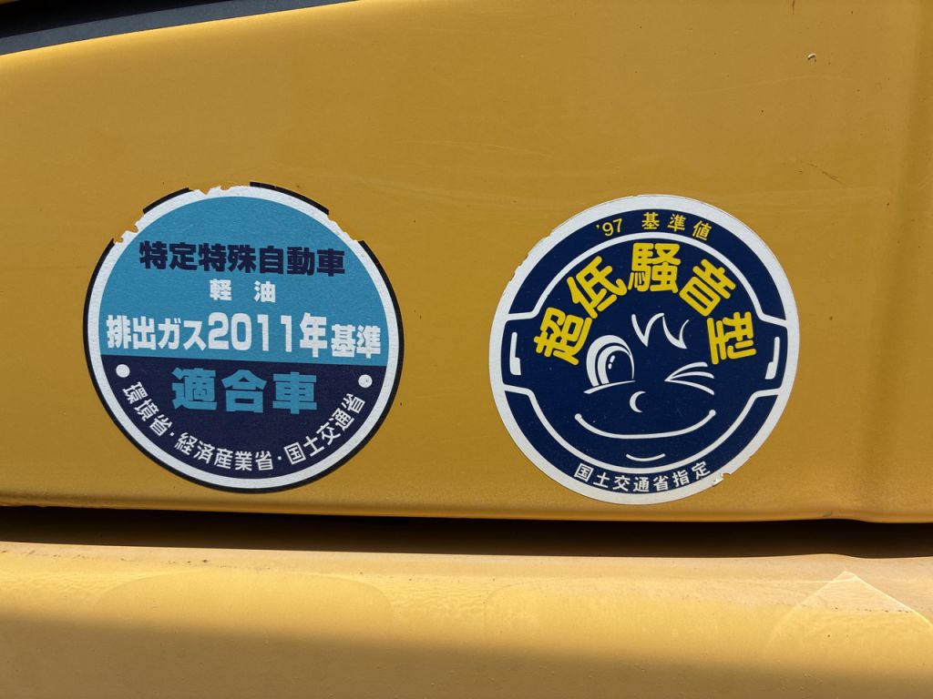 PC128US-10-43356