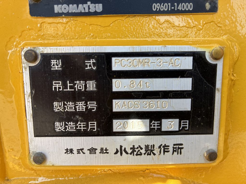 PC30MR-3-41271