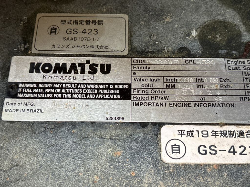 D51PX-22-B14719
