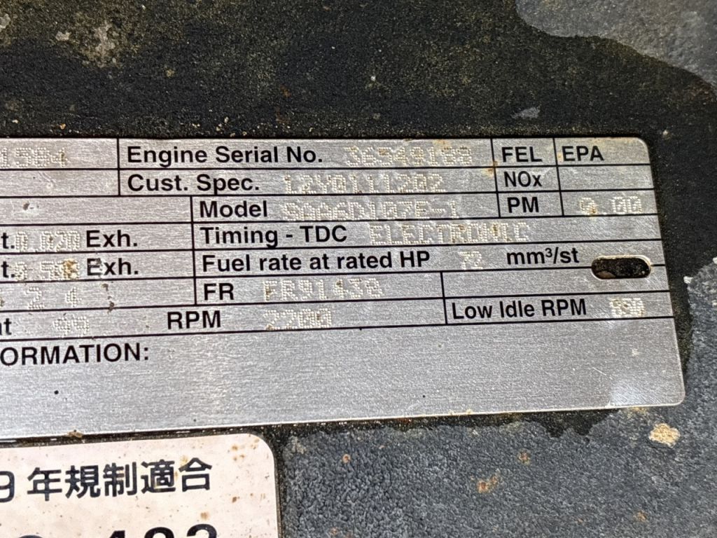 D51PX-22-B14719
