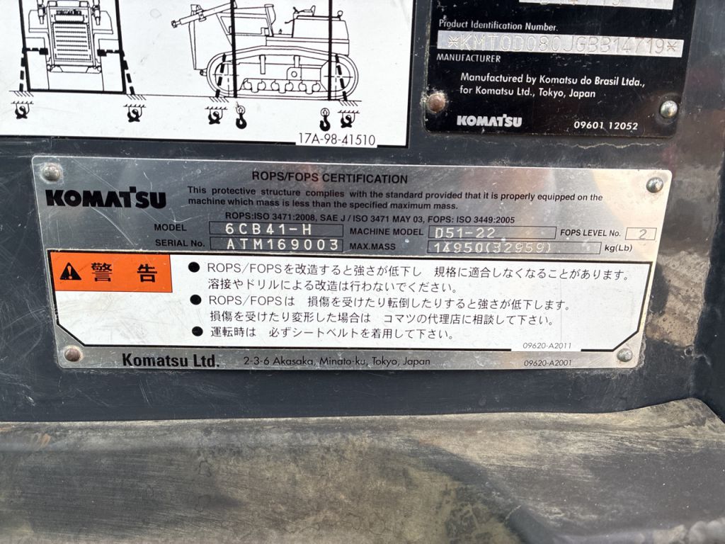 D51PX-22-B14719