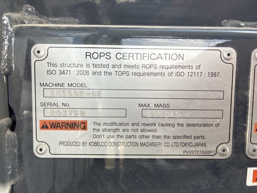 SK55SR-6E-PS04-12021