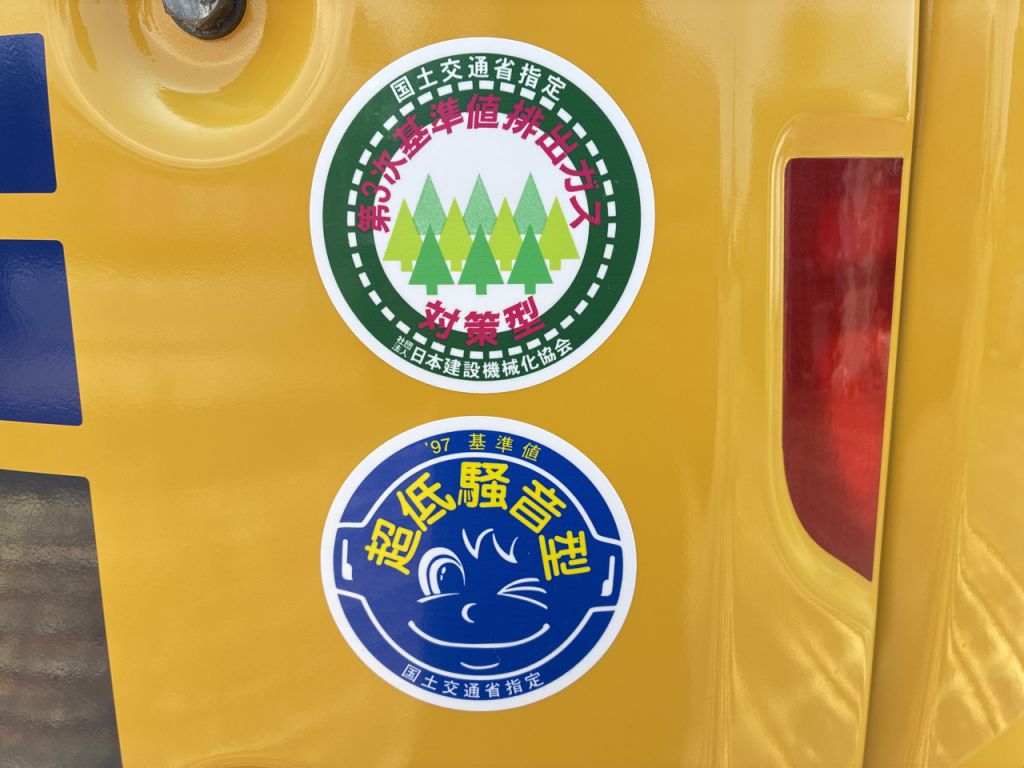 PC30MR-5-59520