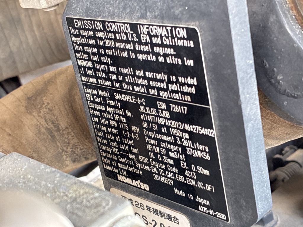 PC78US-10-34508