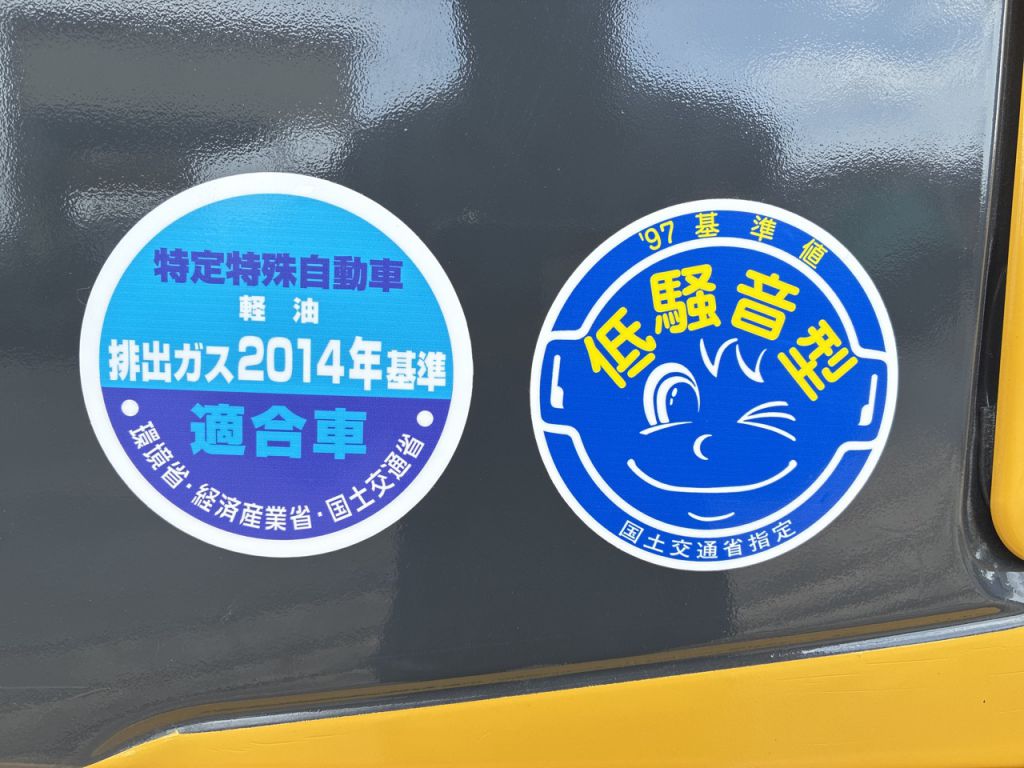 PC78US-10-34508