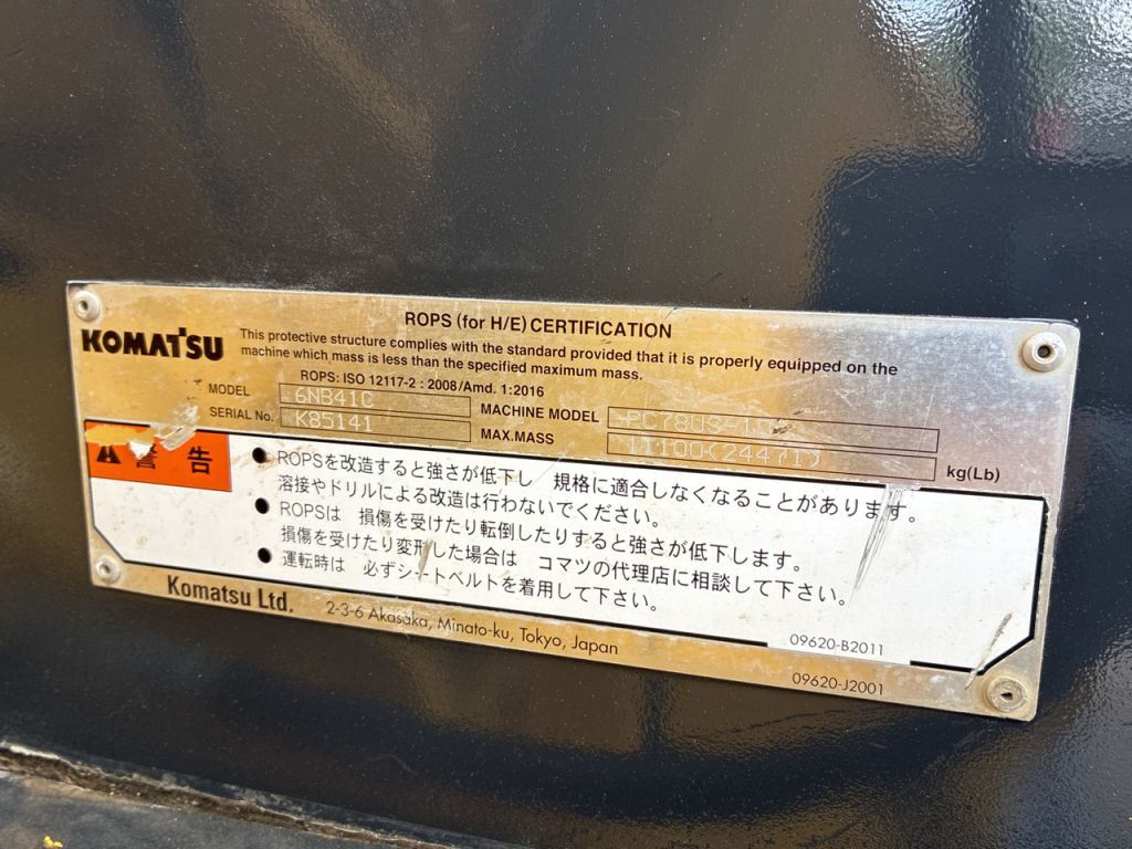 PC78US-10-34508