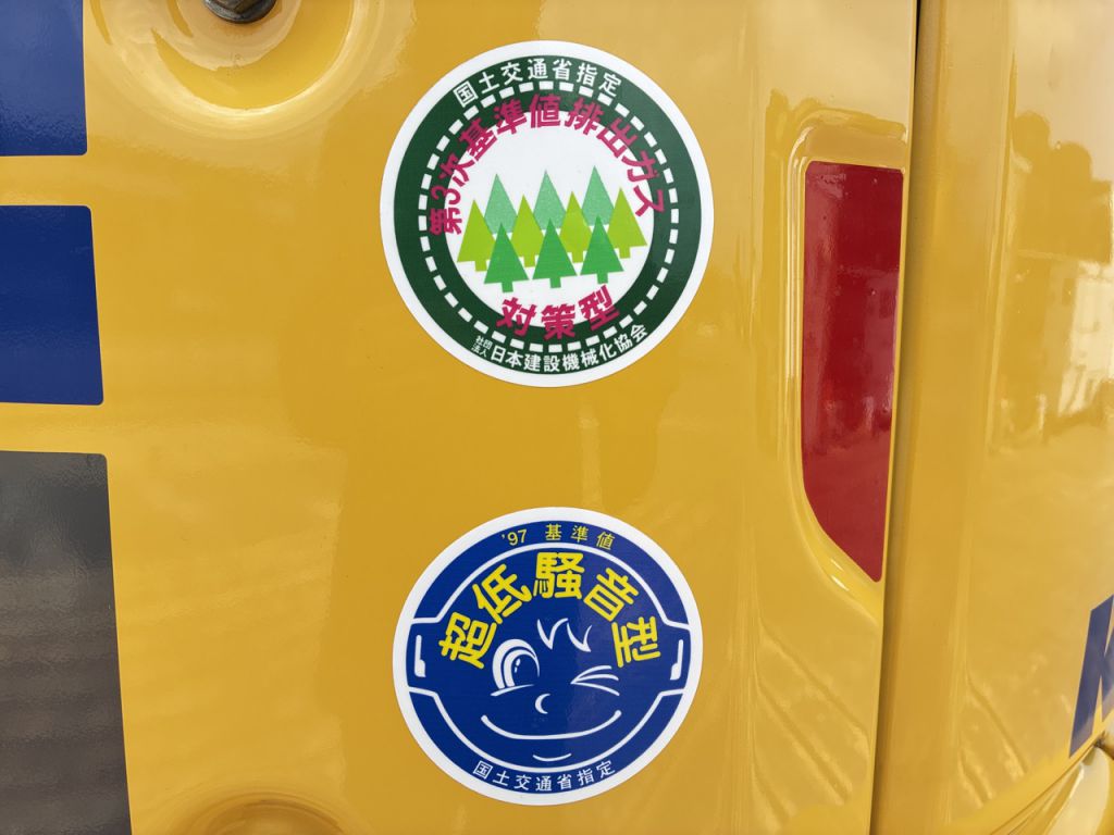 PC30MR-5-58225