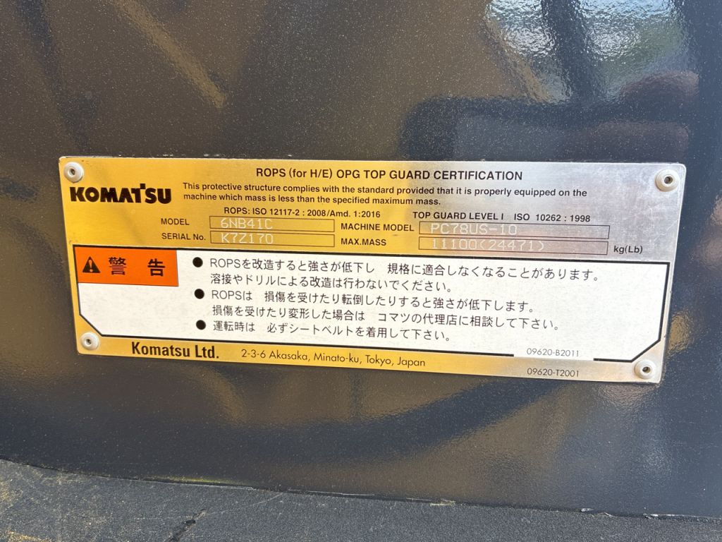 PC78US-10-33962