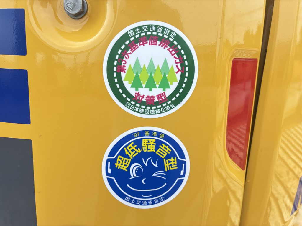 PC30MR-5-54450