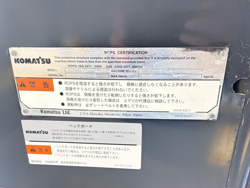 PC30MR-5-53986
