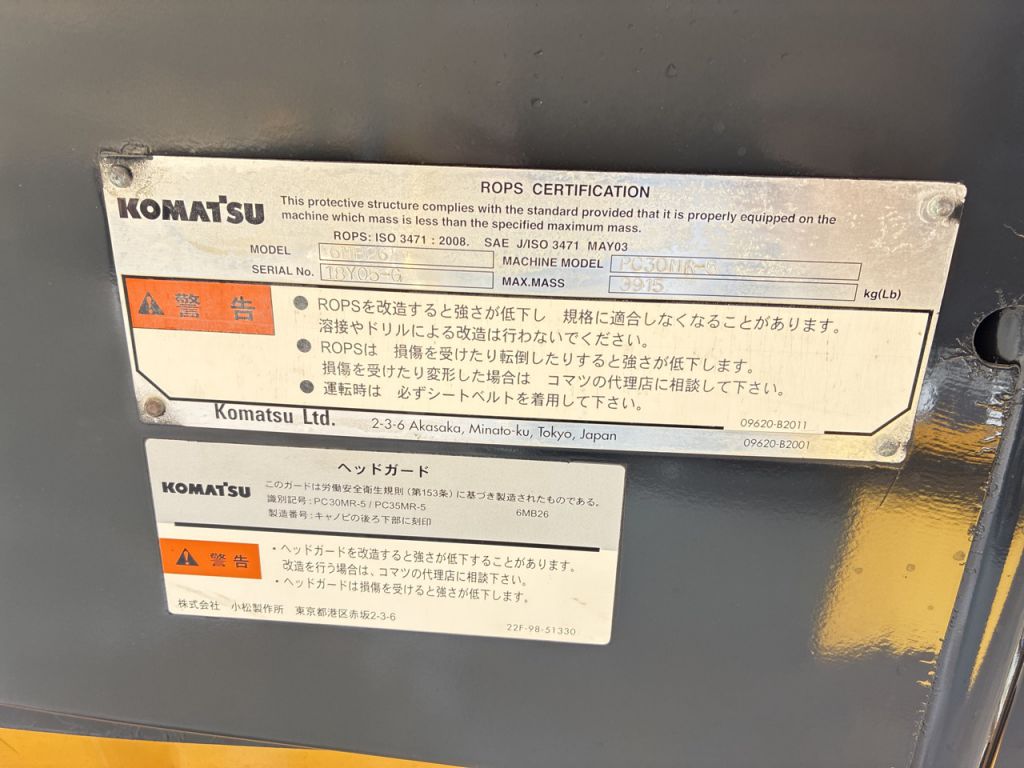 PC30MR-5-53987