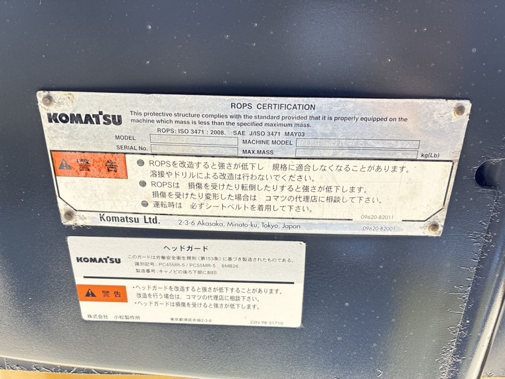 PC45MR-5-32582