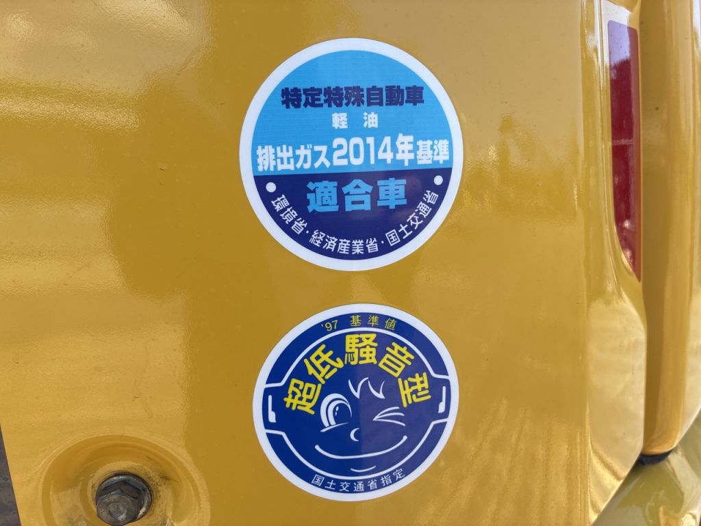 PC45MR-5-32621