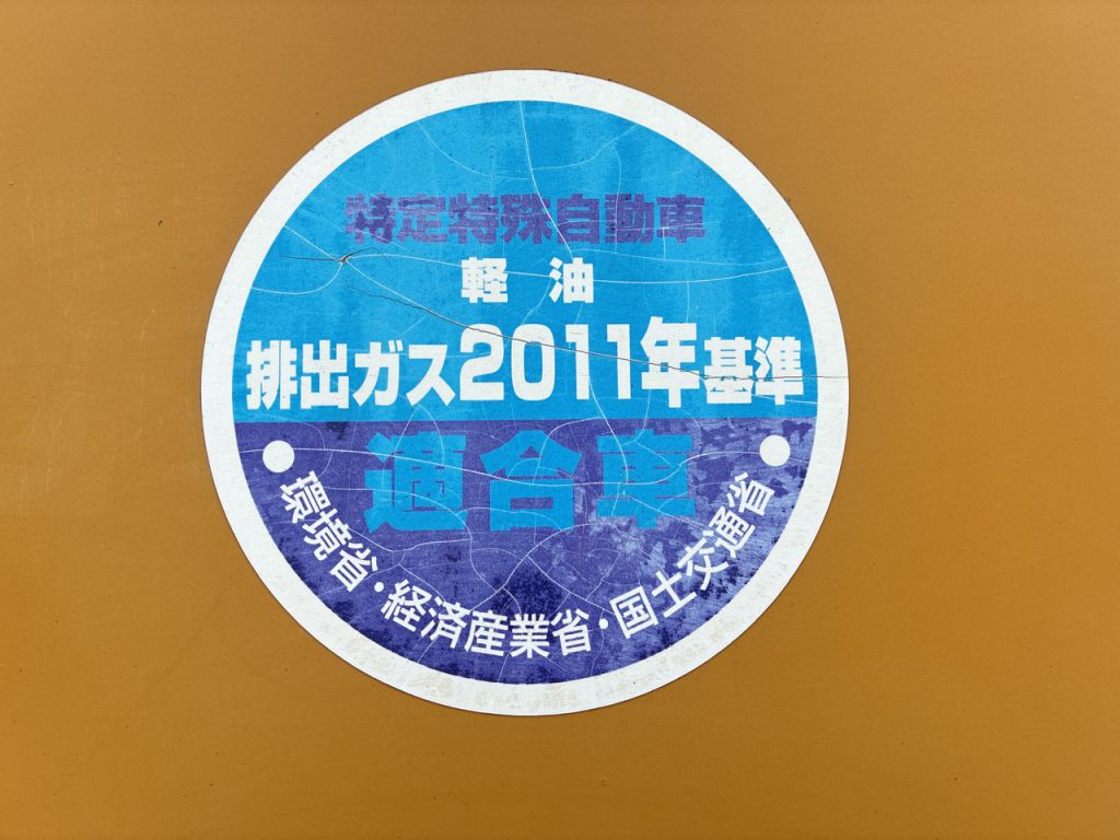 MST1500VD-155541