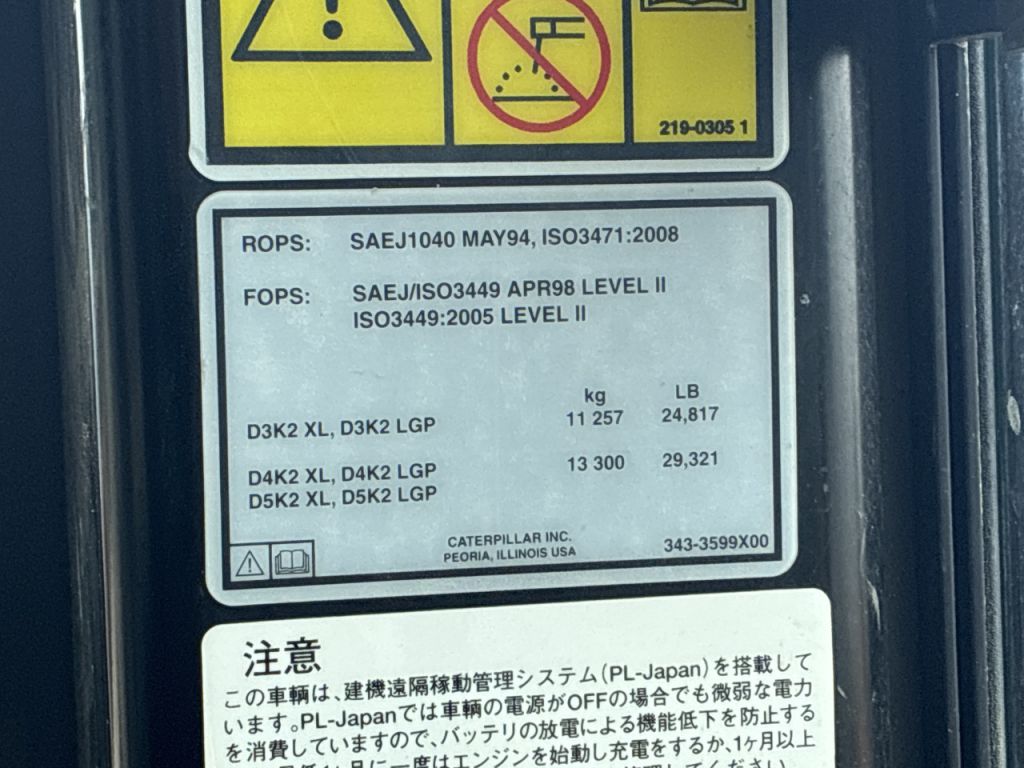 D3K2-KLL00430
