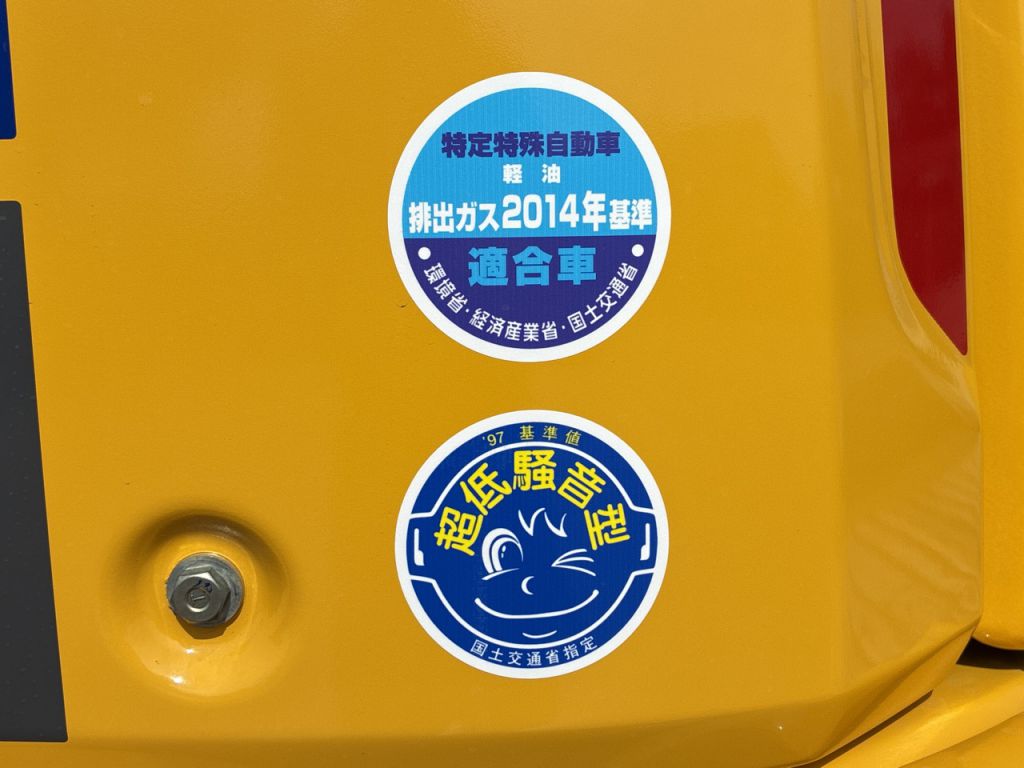 PC45MR-5-31105