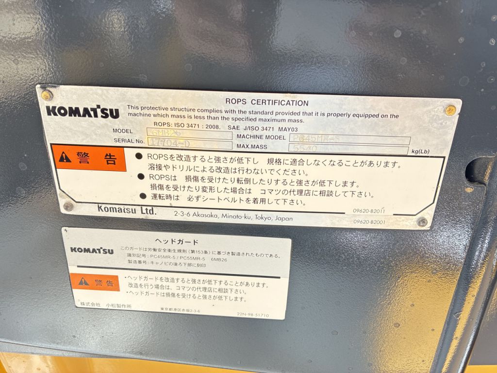 PC45MR-5-31105