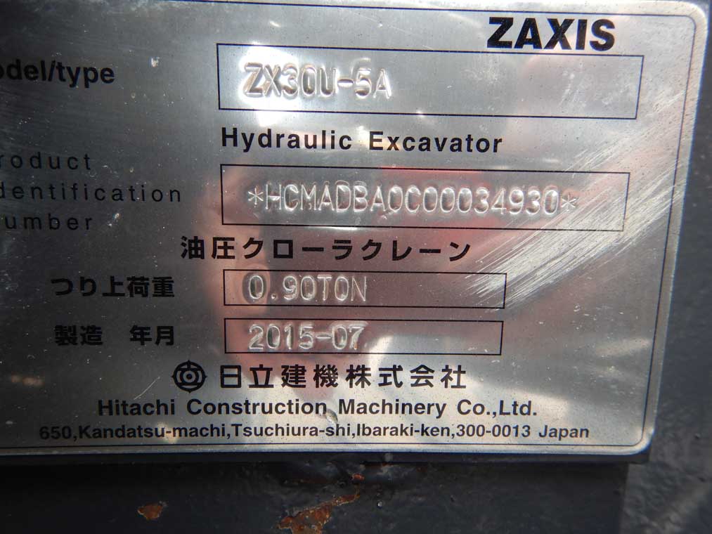 ZX30U-5A-34930