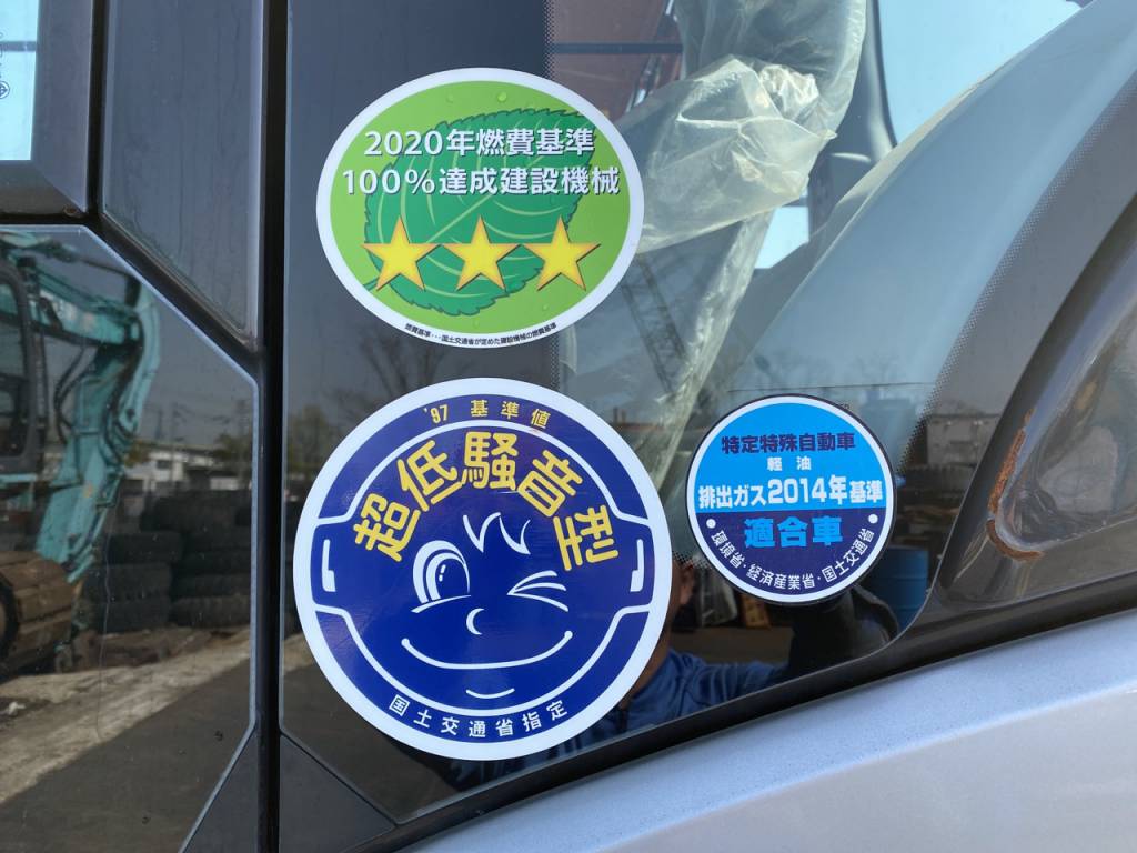 ZX120-6-511435 (日立 / 油圧ショベル) の詳細情報 ｜ 中古建機
